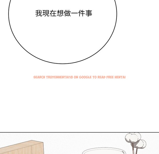 查看漫画最後的沖刺/衝刺重考班 - 第50話 - sayhentaiz.net中的4269069图片