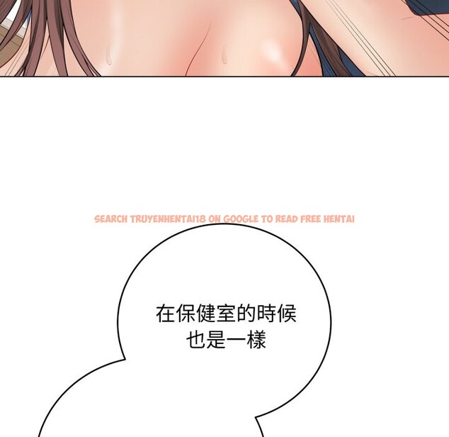 查看漫画最後的沖刺/衝刺重考班 - 第50話 - sayhentaiz.net中的4269088图片