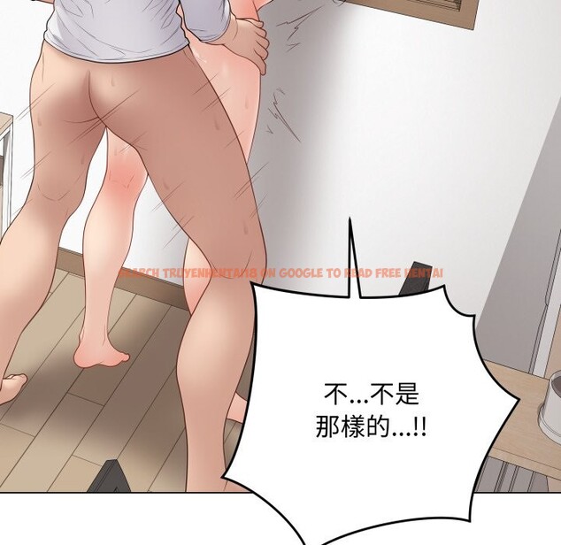 查看漫画最後的沖刺/衝刺重考班 - 第50話 - sayhentaiz.net中的4269090图片