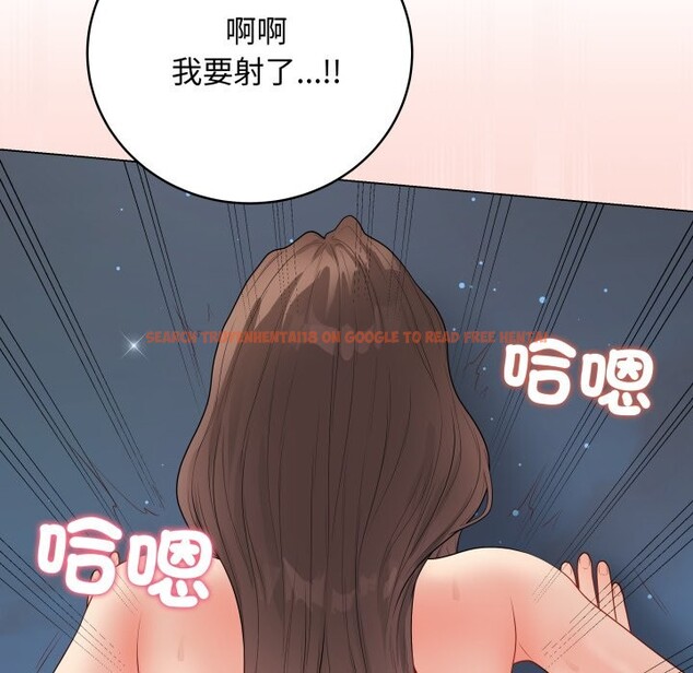 查看漫画最後的沖刺/衝刺重考班 - 第50話 - sayhentaiz.net中的4269095图片