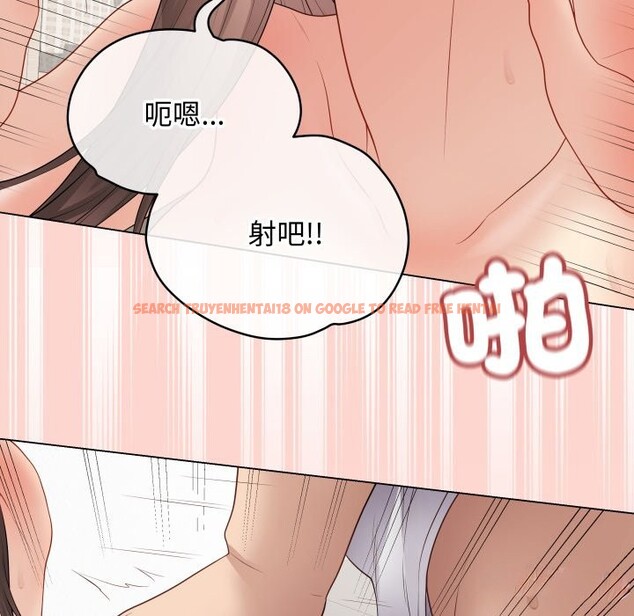 查看漫画最後的沖刺/衝刺重考班 - 第50話 - sayhentaiz.net中的4269098图片