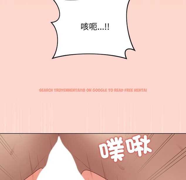 查看漫画最後的沖刺/衝刺重考班 - 第50話 - sayhentaiz.net中的4269102图片