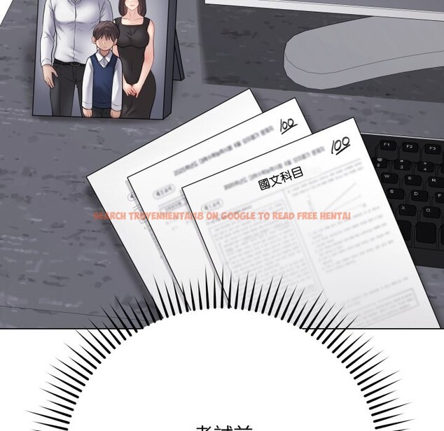 查看漫画最後的沖刺/衝刺重考班 - 第50話 - sayhentaiz.net中的4269113图片