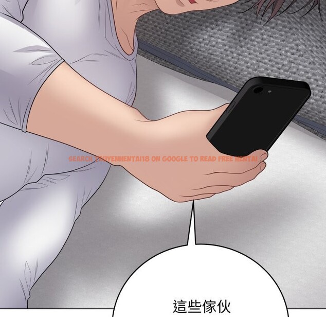 查看漫画最後的沖刺/衝刺重考班 - 第50話 - sayhentaiz.net中的4269122图片