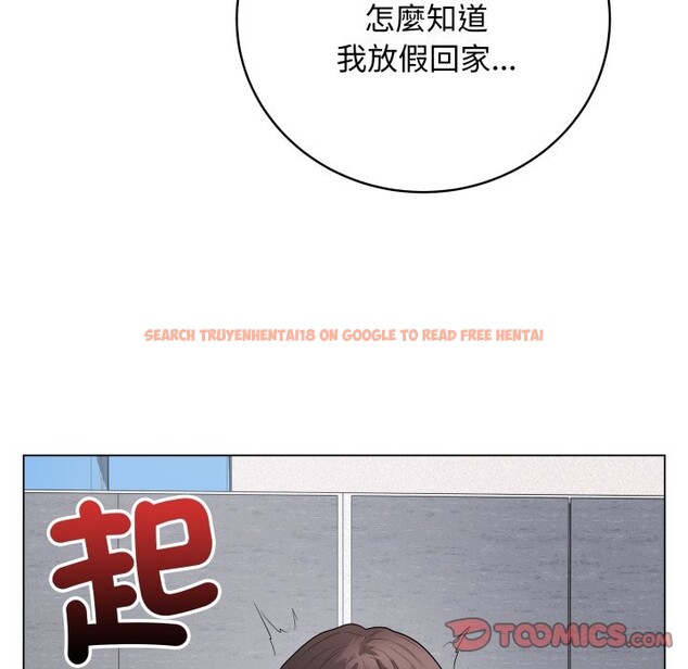 查看漫画最後的沖刺/衝刺重考班 - 第50話 - sayhentaiz.net中的4269123图片