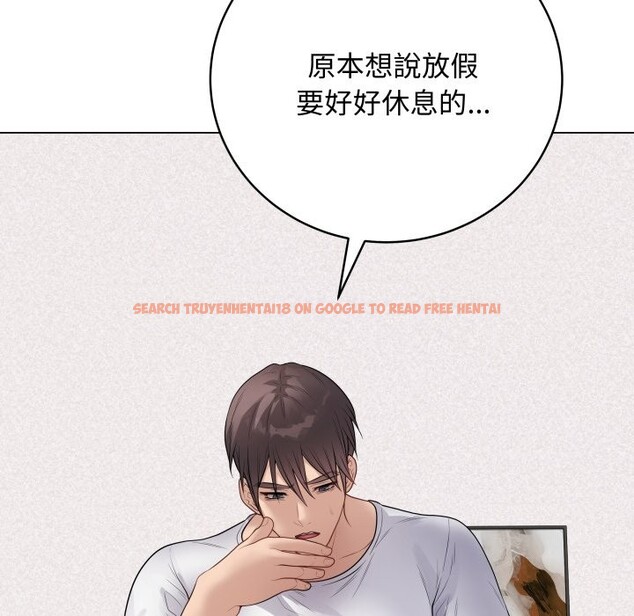 查看漫画最後的沖刺/衝刺重考班 - 第50話 - sayhentaiz.net中的4269136图片