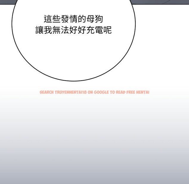 查看漫画最後的沖刺/衝刺重考班 - 第50話 - sayhentaiz.net中的4269138图片