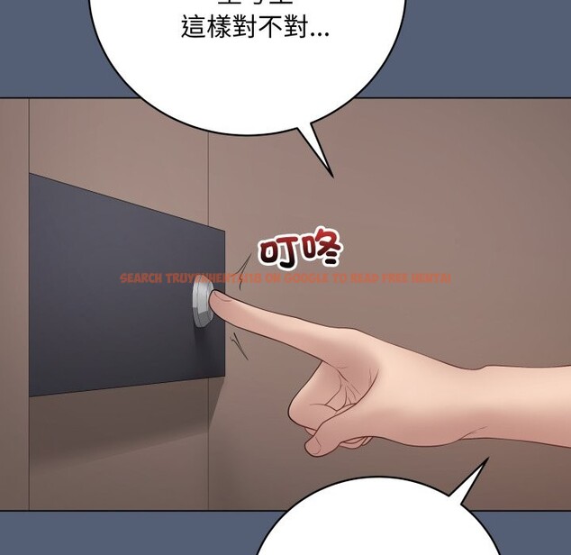 查看漫画最後的沖刺/衝刺重考班 - 第50話 - sayhentaiz.net中的4269144图片