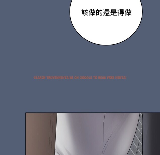 查看漫画最後的沖刺/衝刺重考班 - 第50話 - sayhentaiz.net中的4269145图片