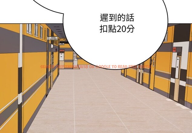 查看漫画最後的沖刺/衝刺重考班 - 第51話 - sayhentaiz.net中的4333016图片