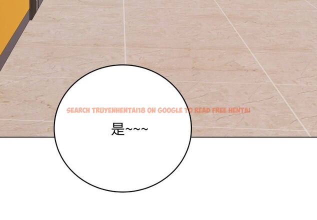 查看漫画最後的沖刺/衝刺重考班 - 第51話 - sayhentaiz.net中的4333017图片