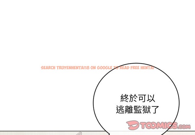 查看漫画最後的沖刺/衝刺重考班 - 第51話 - sayhentaiz.net中的4333018图片