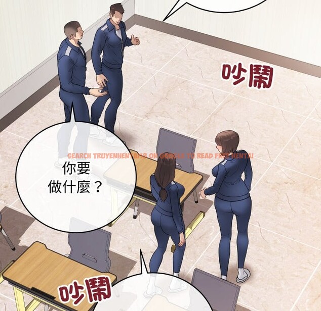 查看漫画最後的沖刺/衝刺重考班 - 第51話 - sayhentaiz.net中的4333019图片