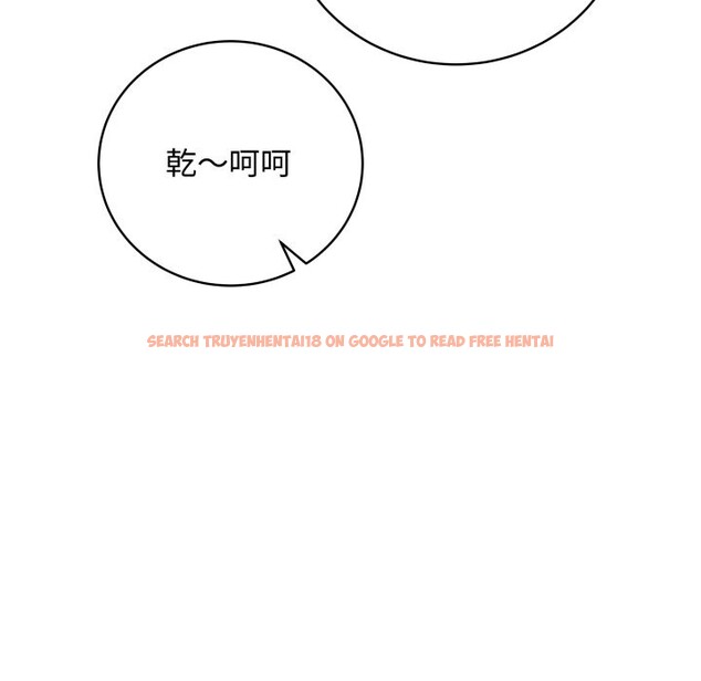 查看漫画最後的沖刺/衝刺重考班 - 第51話 - sayhentaiz.net中的4333021图片