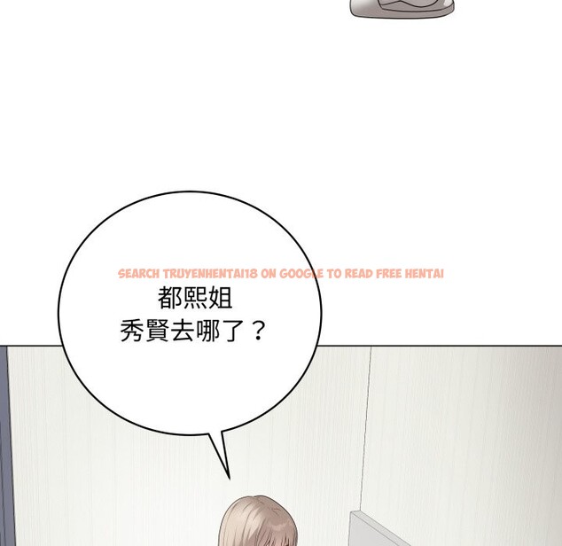 查看漫画最後的沖刺/衝刺重考班 - 第51話 - sayhentaiz.net中的4333024图片