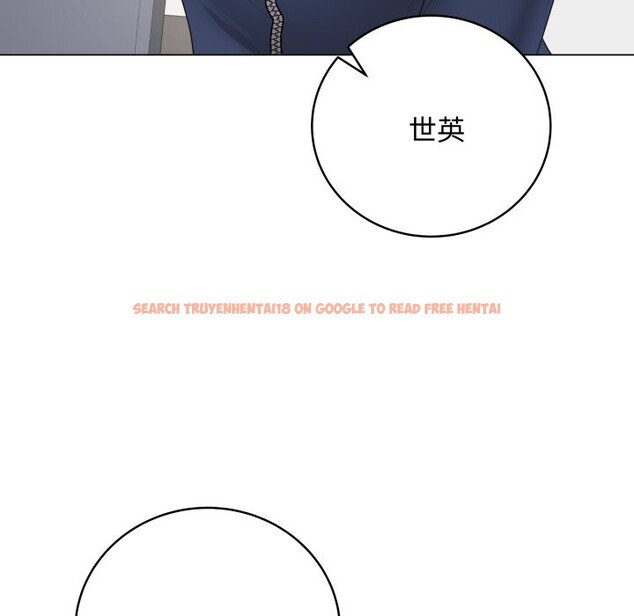 查看漫画最後的沖刺/衝刺重考班 - 第51話 - sayhentaiz.net中的4333029图片