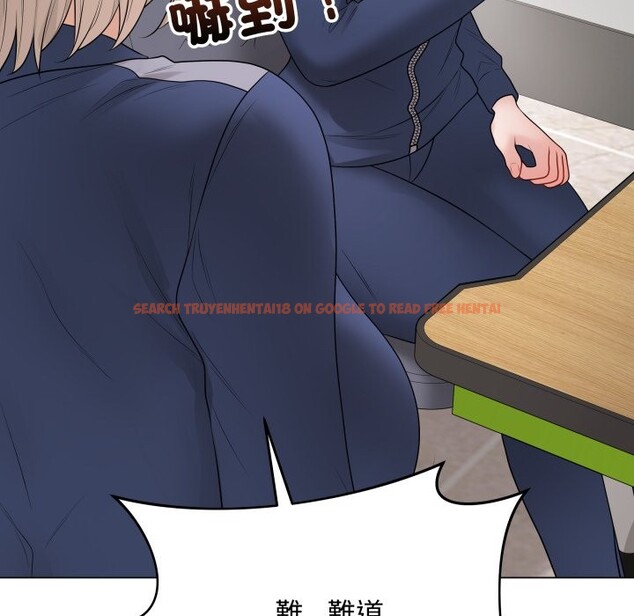 查看漫画最後的沖刺/衝刺重考班 - 第51話 - sayhentaiz.net中的4333037图片