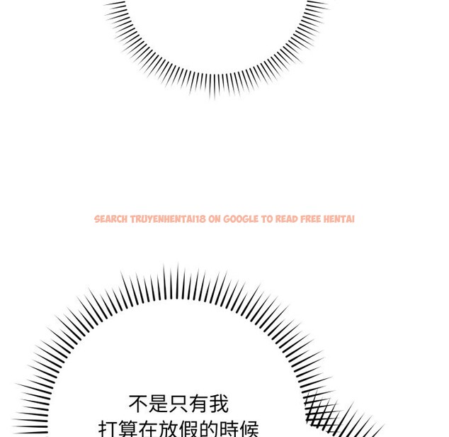 查看漫画最後的沖刺/衝刺重考班 - 第51話 - sayhentaiz.net中的4333044图片