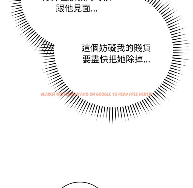 查看漫画最後的沖刺/衝刺重考班 - 第51話 - sayhentaiz.net中的4333045图片