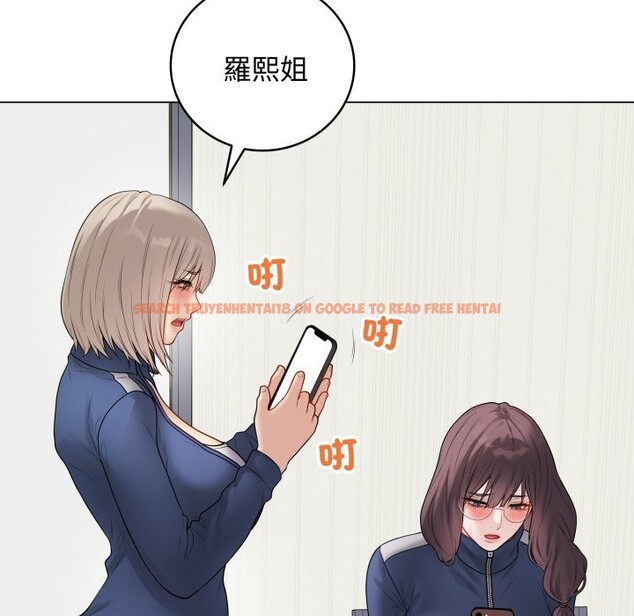 查看漫画最後的沖刺/衝刺重考班 - 第51話 - sayhentaiz.net中的4333046图片