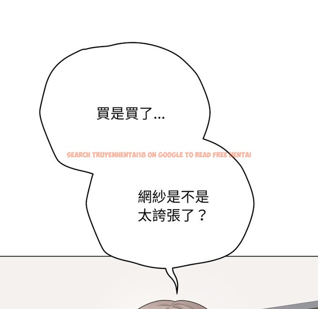 查看漫画最後的沖刺/衝刺重考班 - 第51話 - sayhentaiz.net中的4333063图片