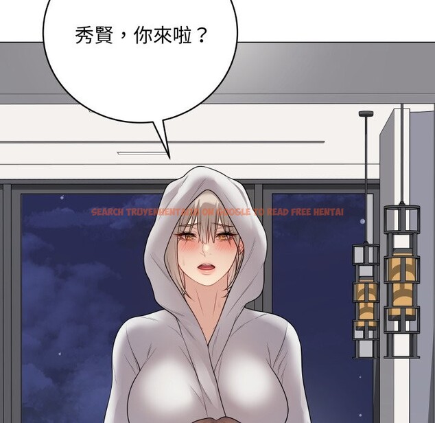 查看漫画最後的沖刺/衝刺重考班 - 第51話 - sayhentaiz.net中的4333073图片