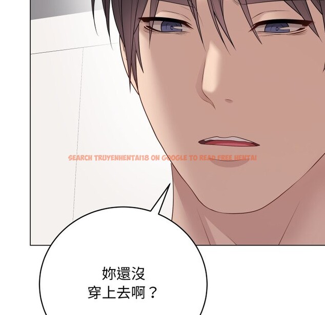 查看漫画最後的沖刺/衝刺重考班 - 第51話 - sayhentaiz.net中的4333076图片