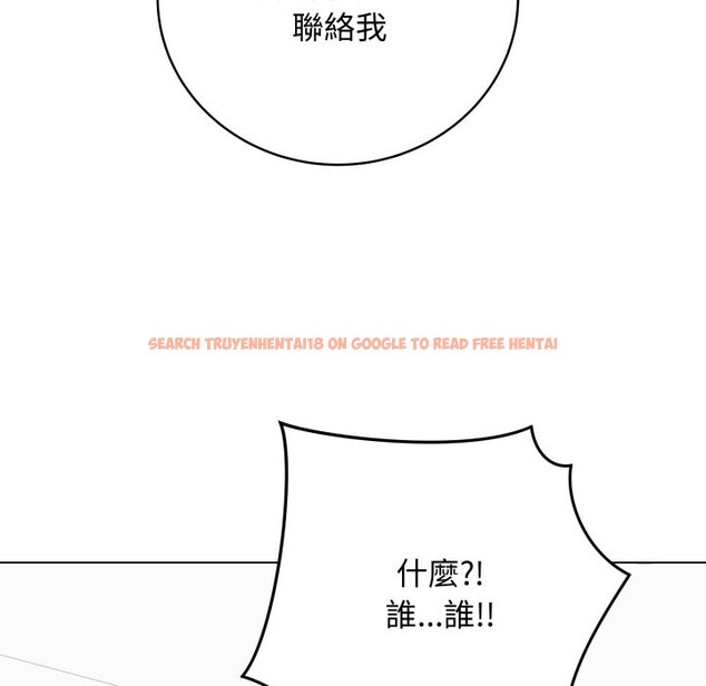 查看漫画最後的沖刺/衝刺重考班 - 第51話 - sayhentaiz.net中的4333085图片