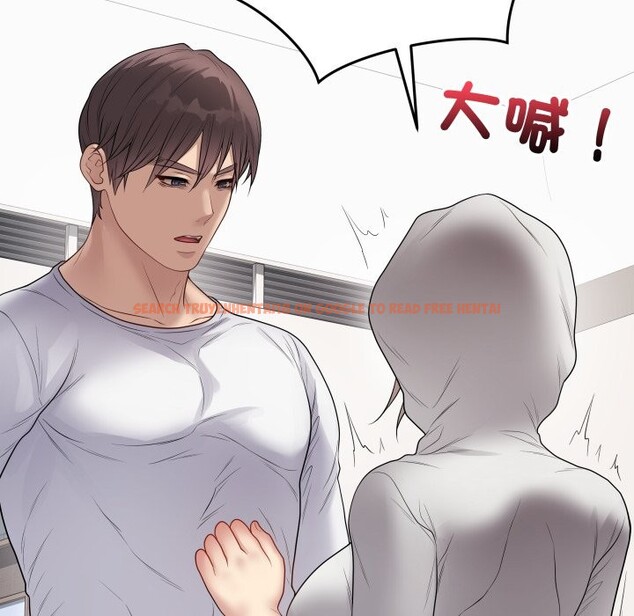 查看漫画最後的沖刺/衝刺重考班 - 第51話 - sayhentaiz.net中的4333086图片