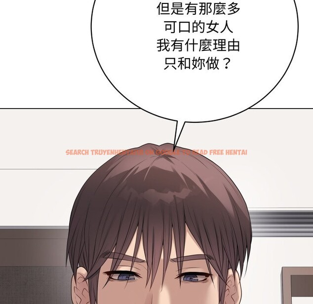 查看漫画最後的沖刺/衝刺重考班 - 第51話 - sayhentaiz.net中的4333096图片