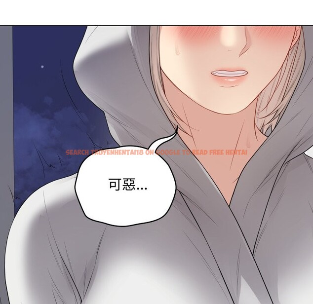 查看漫画最後的沖刺/衝刺重考班 - 第51話 - sayhentaiz.net中的4333104图片