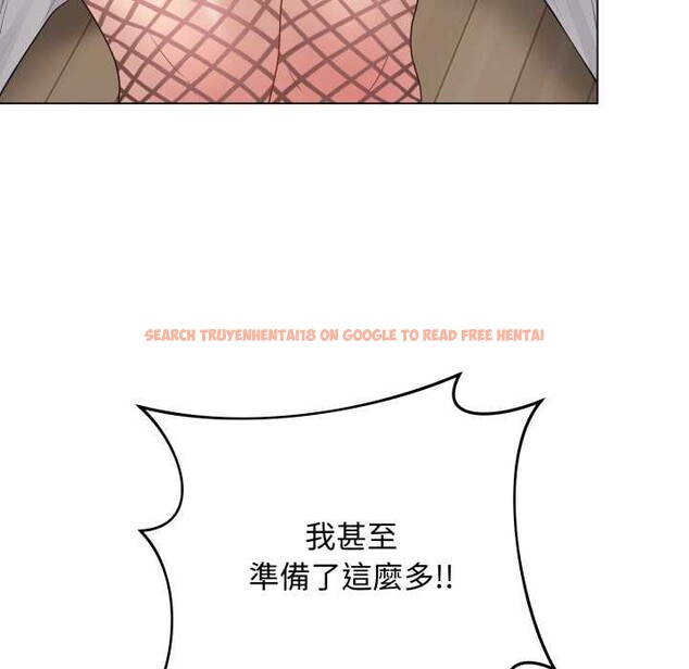 查看漫画最後的沖刺/衝刺重考班 - 第51話 - sayhentaiz.net中的4333111图片