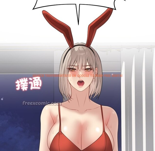 查看漫画最後的沖刺/衝刺重考班 - 第51話 - sayhentaiz.net中的4333112图片