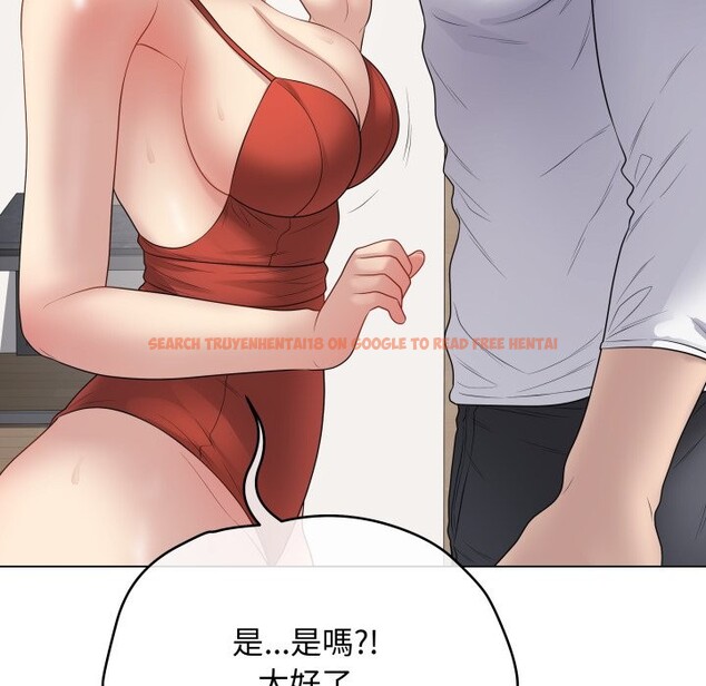 查看漫画最後的沖刺/衝刺重考班 - 第51話 - sayhentaiz.net中的4333117图片