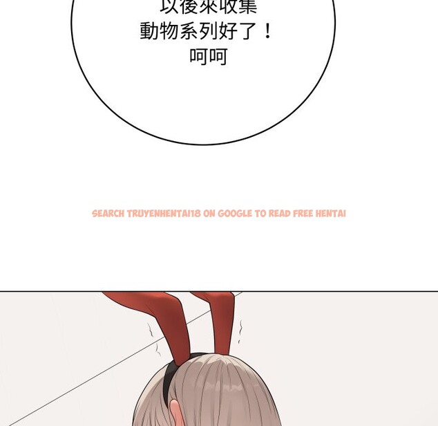 查看漫画最後的沖刺/衝刺重考班 - 第51話 - sayhentaiz.net中的4333128图片