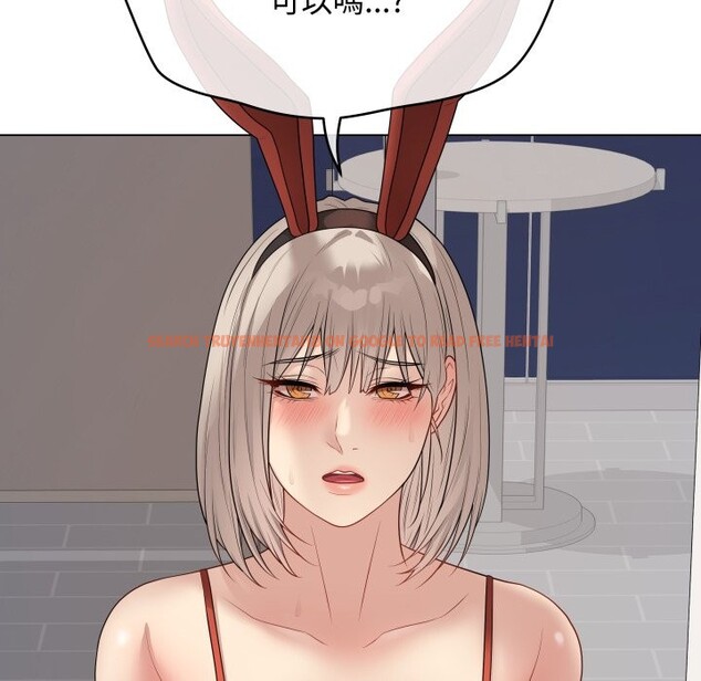 查看漫画最後的沖刺/衝刺重考班 - 第51話 - sayhentaiz.net中的4333143图片