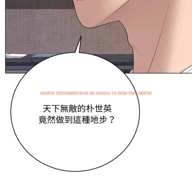 查看漫画最後的沖刺/衝刺重考班 - 第51話 - sayhentaiz.net中的4333147图片