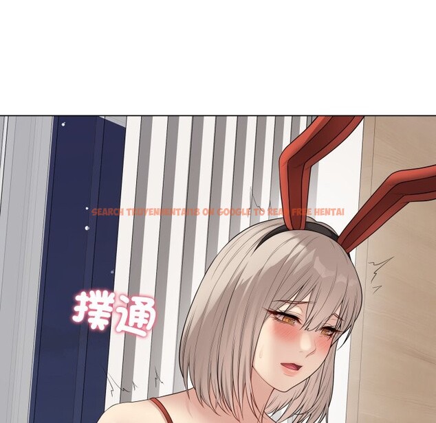 查看漫画最後的沖刺/衝刺重考班 - 第51話 - sayhentaiz.net中的4333148图片