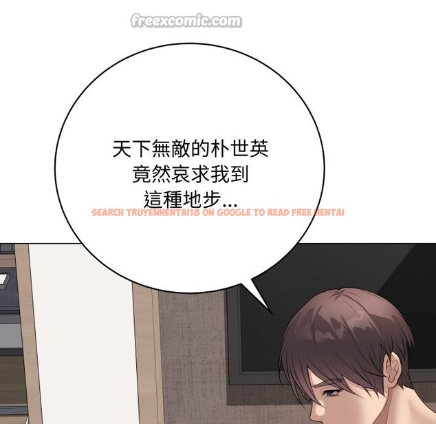 查看漫画最後的沖刺/衝刺重考班 - 第51話 - sayhentaiz.net中的4333182图片