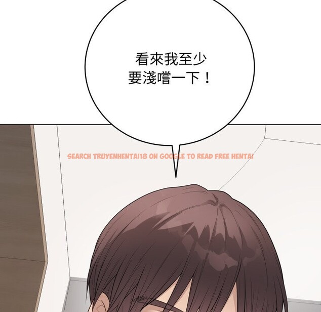 查看漫画最後的沖刺/衝刺重考班 - 第51話 - sayhentaiz.net中的4333185图片