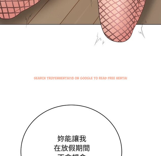 查看漫画最後的沖刺/衝刺重考班 - 第51話 - sayhentaiz.net中的4333193图片