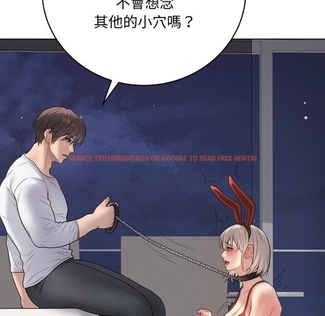 查看漫画最後的沖刺/衝刺重考班 - 第51話 - sayhentaiz.net中的4333194图片