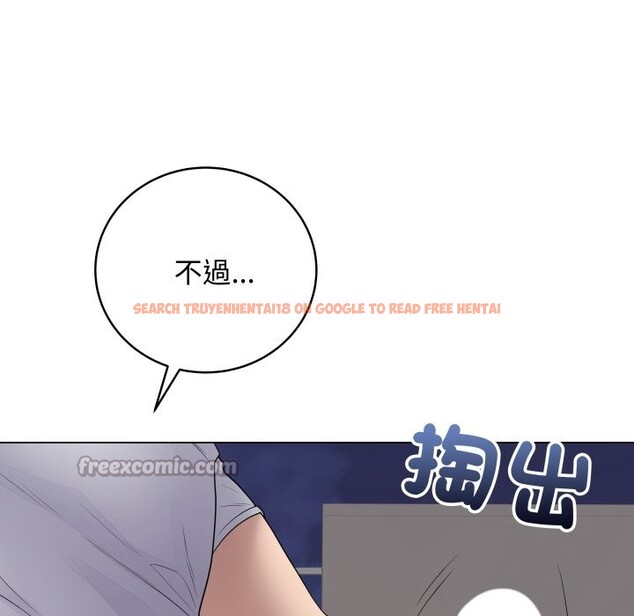 查看漫画最後的沖刺/衝刺重考班 - 第51話 - sayhentaiz.net中的4333196图片