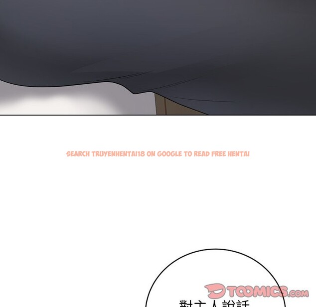 查看漫画最後的沖刺/衝刺重考班 - 第51話 - sayhentaiz.net中的4333198图片