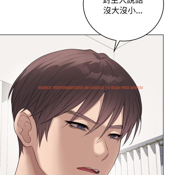 查看漫画最後的沖刺/衝刺重考班 - 第51話 - sayhentaiz.net中的4333199图片