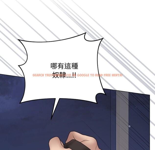 查看漫画最後的沖刺/衝刺重考班 - 第51話 - sayhentaiz.net中的4333201图片