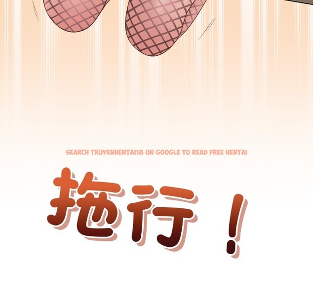 查看漫画最後的沖刺/衝刺重考班 - 第51話 - sayhentaiz.net中的4333206图片