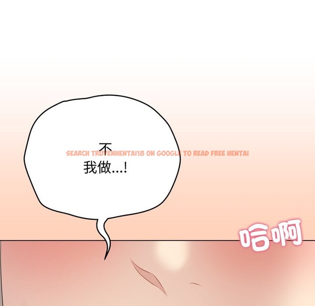 查看漫画最後的沖刺/衝刺重考班 - 第51話 - sayhentaiz.net中的4333211图片