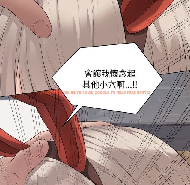 查看漫画最後的沖刺/衝刺重考班 - 第51話 - sayhentaiz.net中的4333217图片