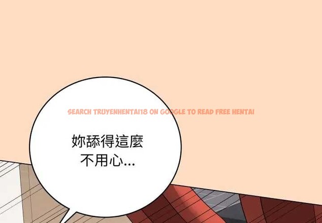 查看漫画最後的沖刺/衝刺重考班 - 第52話 - sayhentaiz.net中的4366308图片